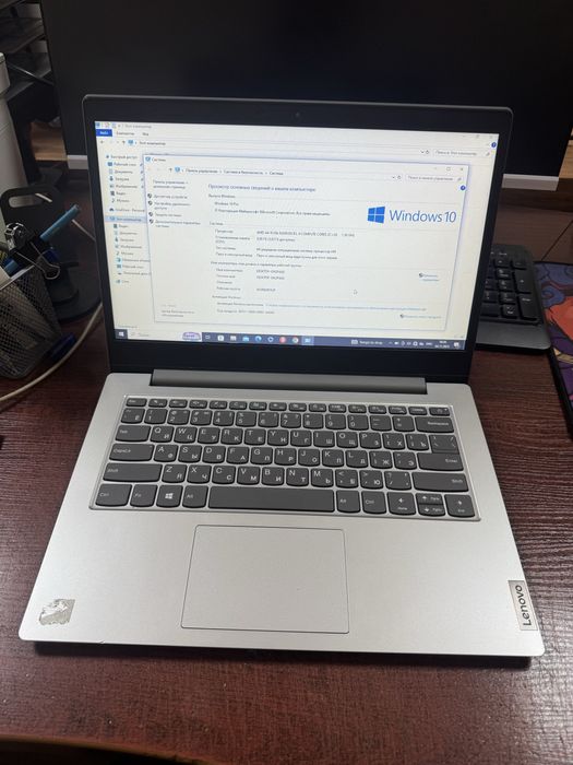 Ноутбук lenovo серый
