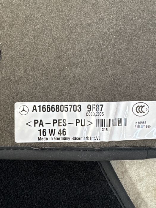 Стелки за Мерцедес GLE GLS