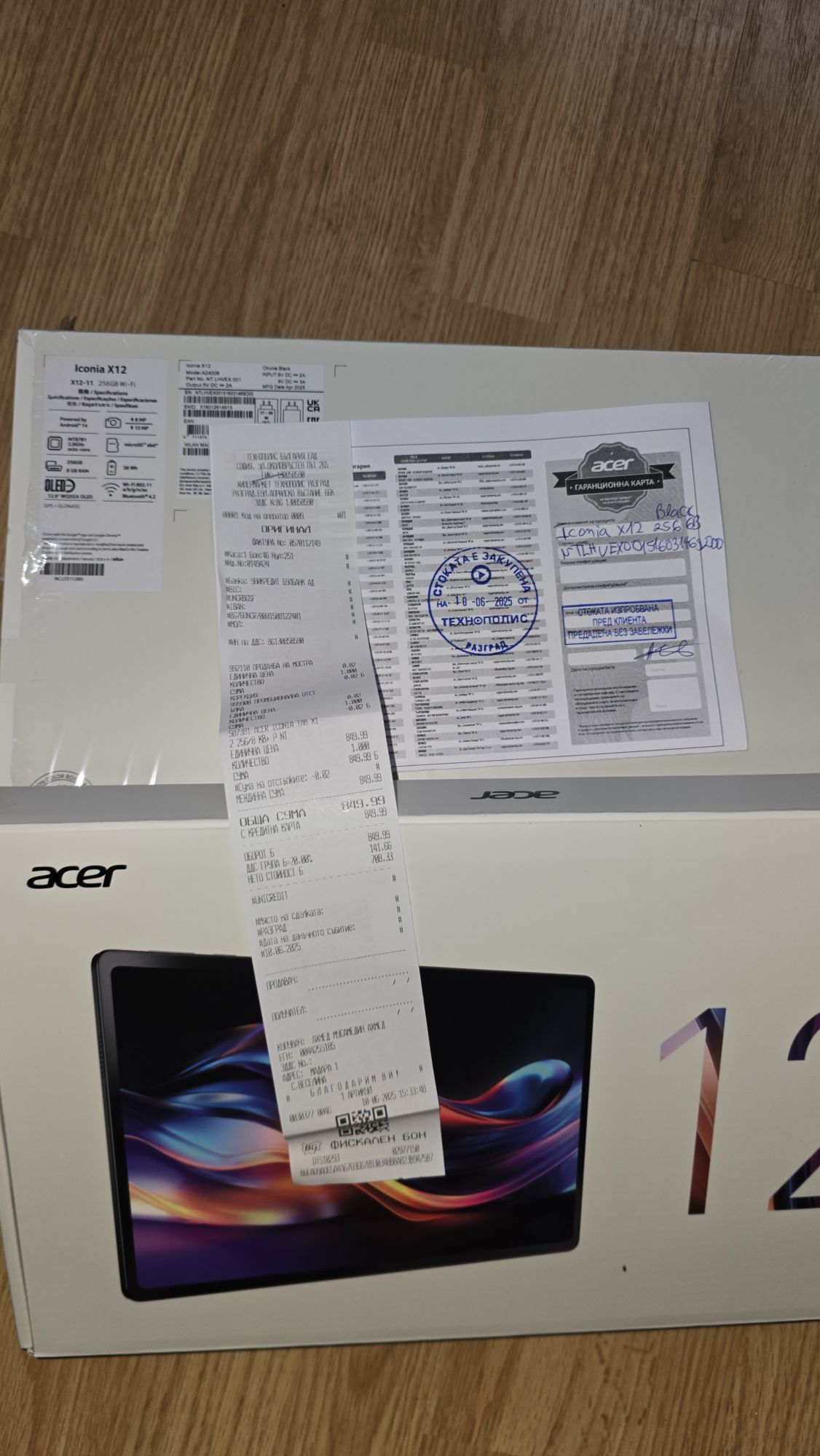 Таблет Acer Iconia X12