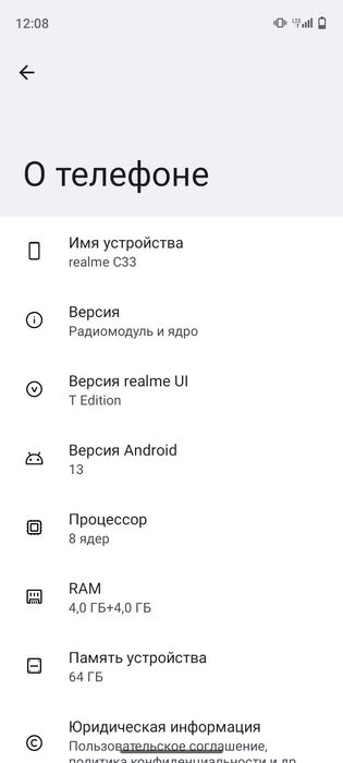Продам либо обменяю