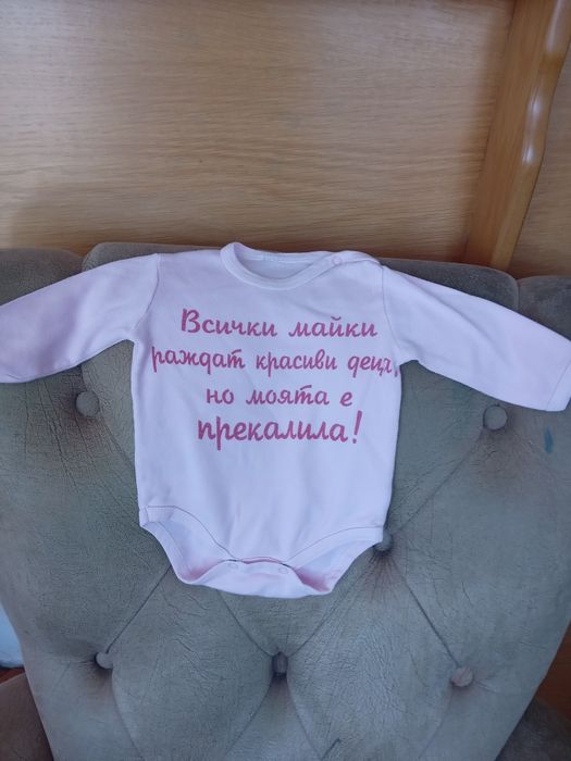 Бебешки бодита за момичета