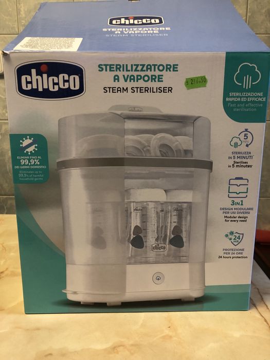 Sterilizator Chicco 3 in 1