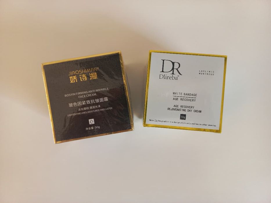 Омолаживающие крема белый и черный