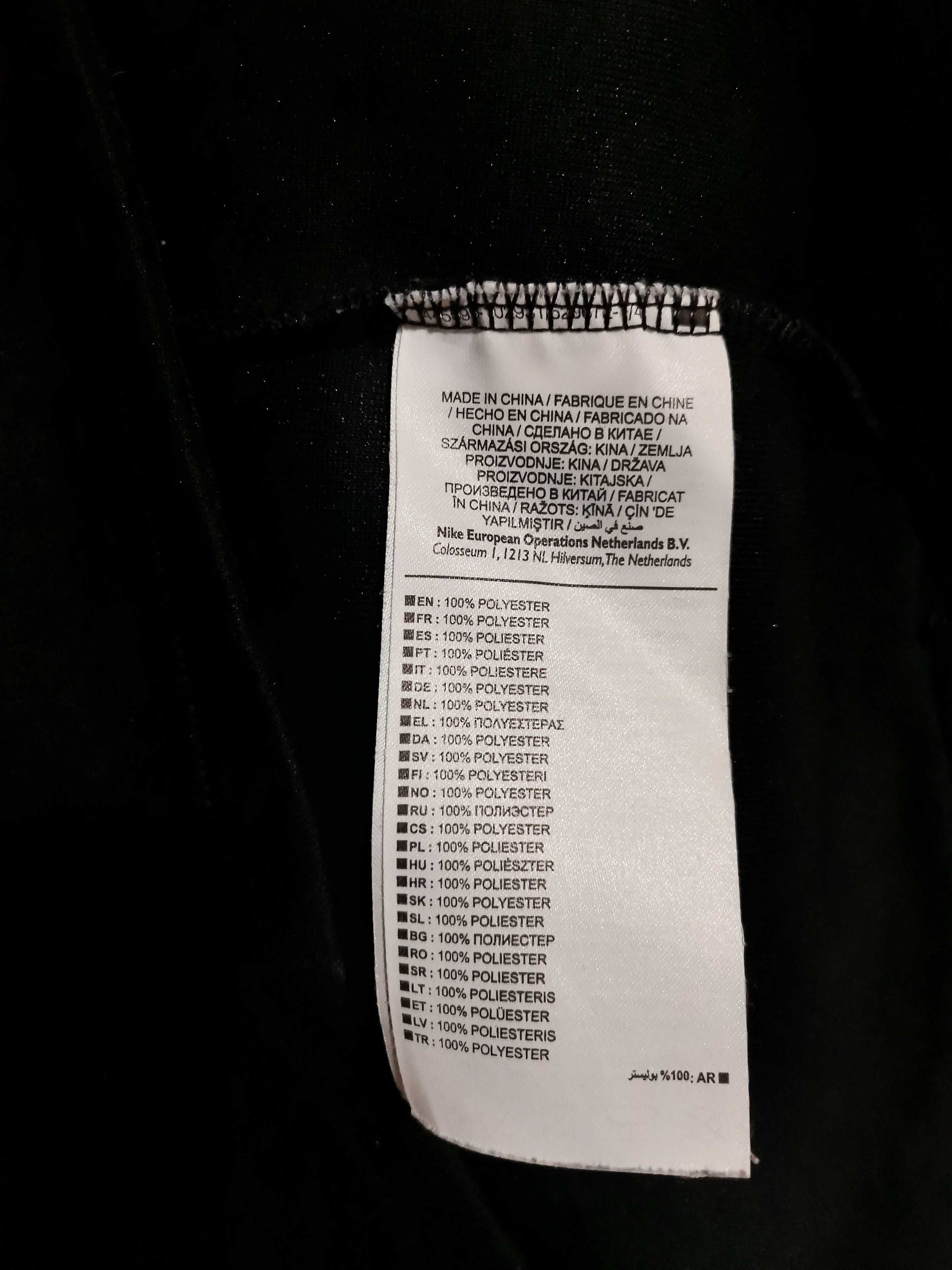 2 броя NIKE Sportswear Taped Longsleeve.