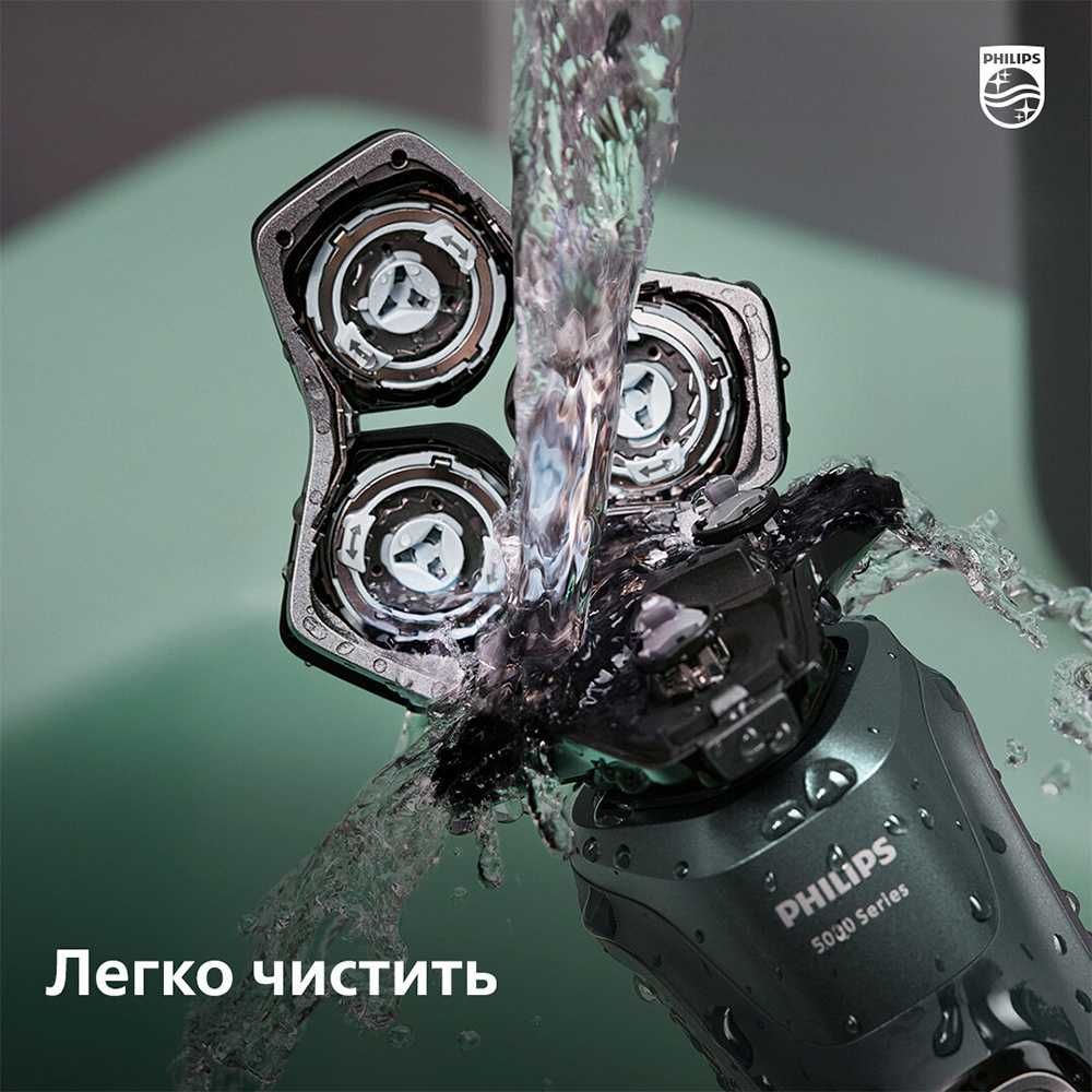 Бритва Shaver Philips S5885