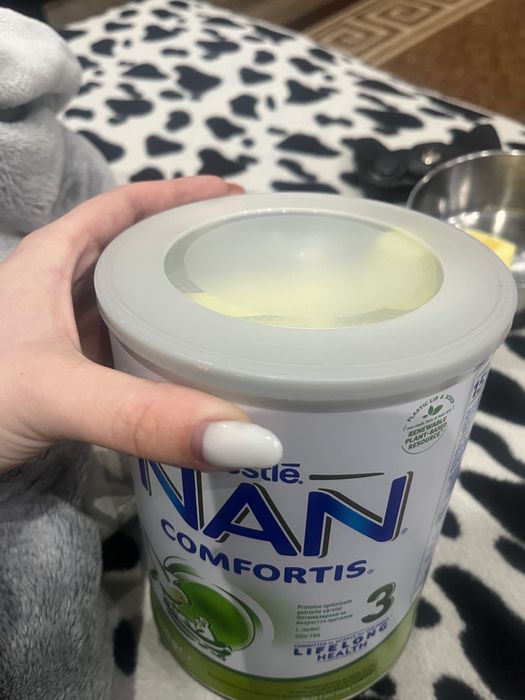 Продавам бебешка хумана