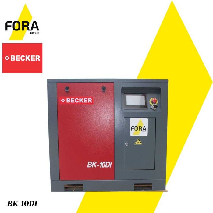 Винтовой компресcор BECKER BK-10/10DI 7.5 kw от FORA GROUP