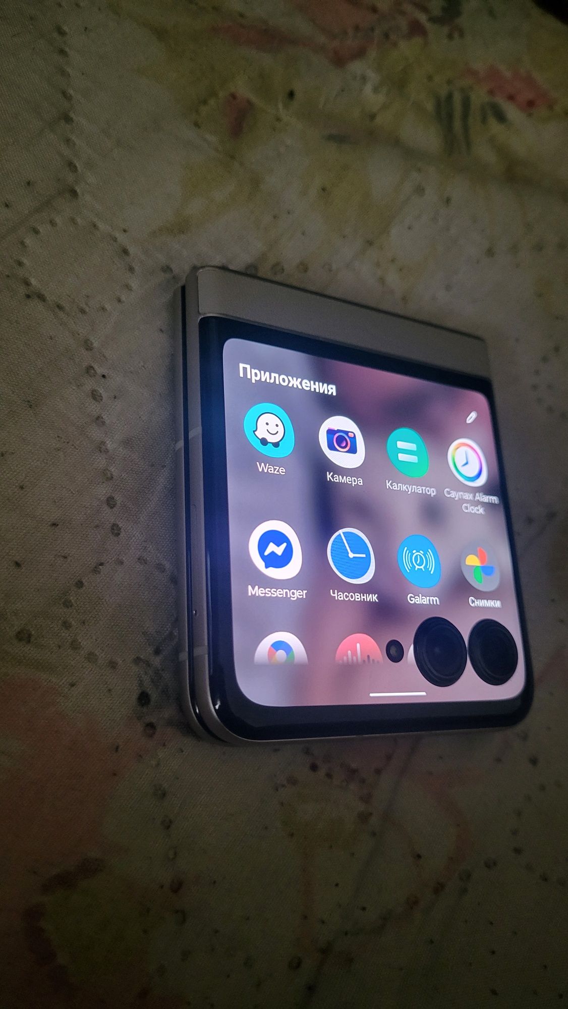 Motorolla razr 50/256gb