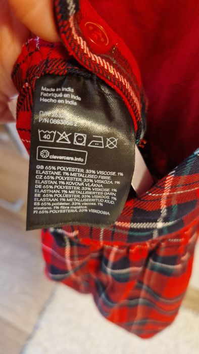 Карирана червена рокля H&M