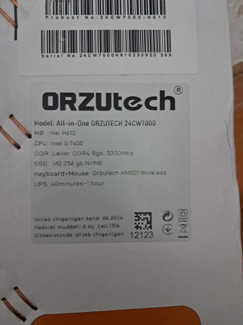 Моноблоки Orzutech 24CW7000