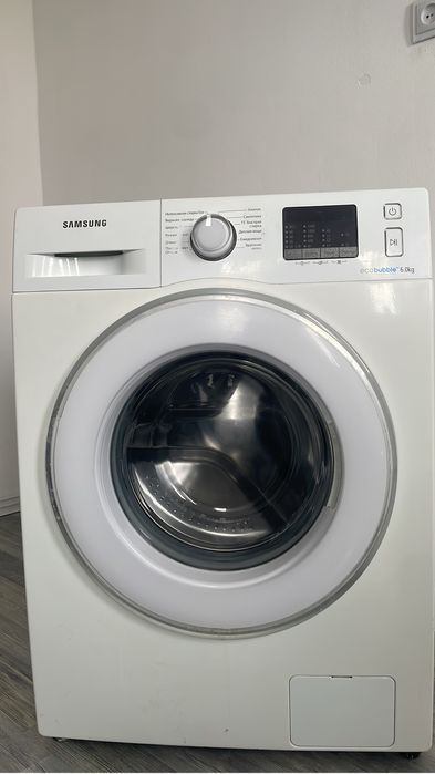 Ремонт стиральных машин