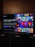 Телевизор - Samsung UE55AU9072UXXH, 55 инча, Smart, 4K Ultra HD, LED