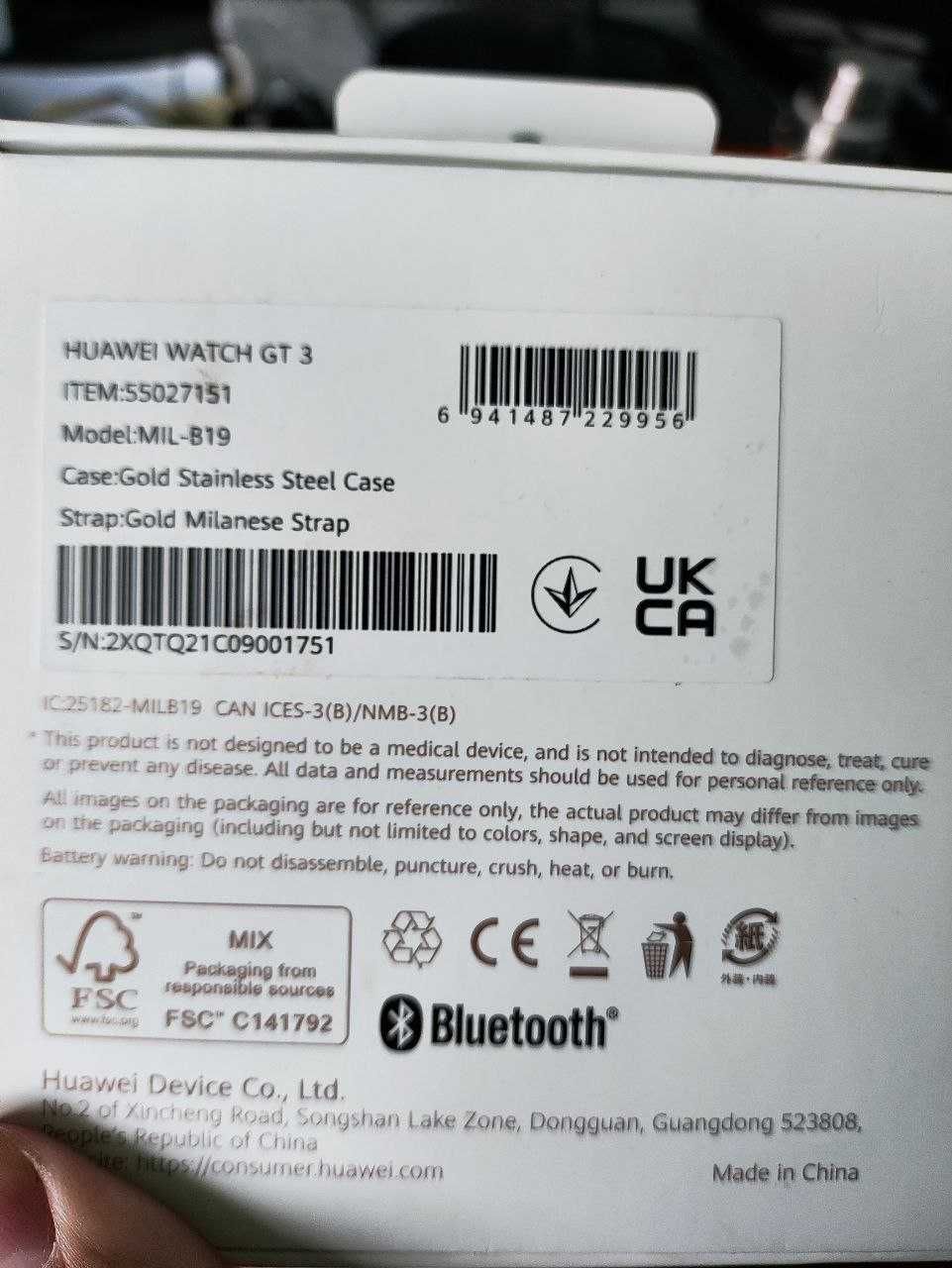 Смарт часовник Huawei Watch GT 3 42 mm - за ремонт/части