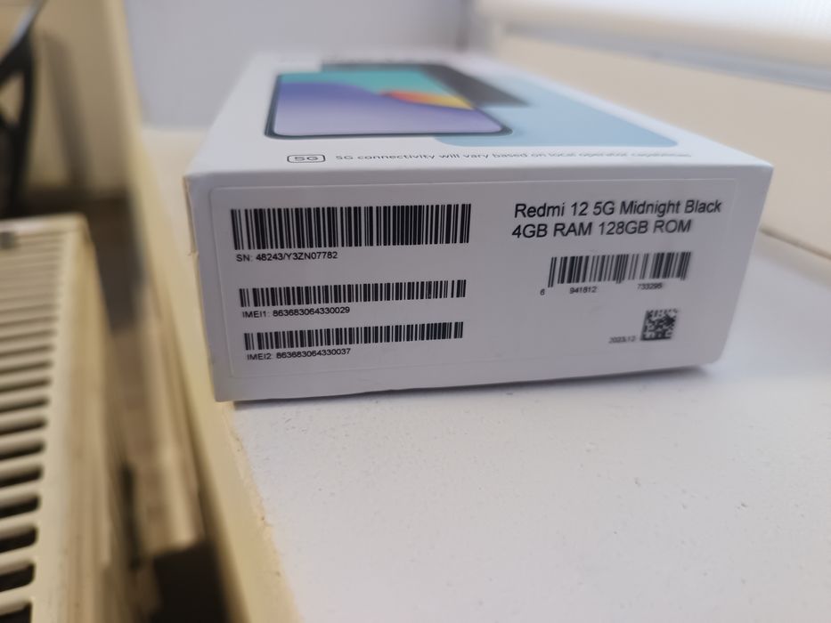 Vând Redmi 12 5G