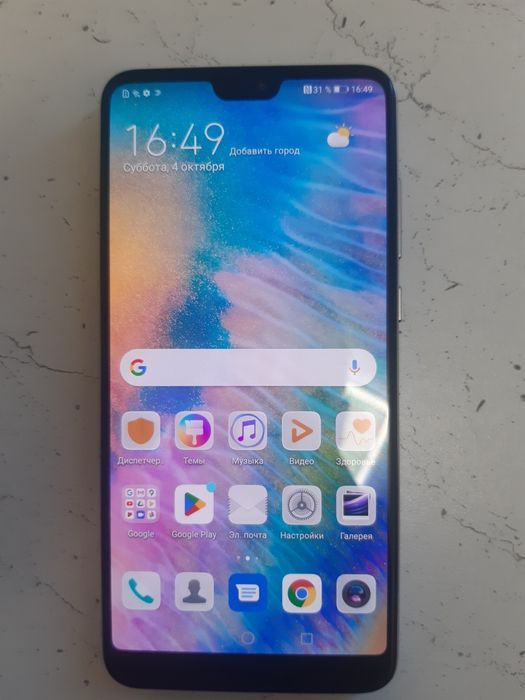Продам смартфон Huawei P20 Pro