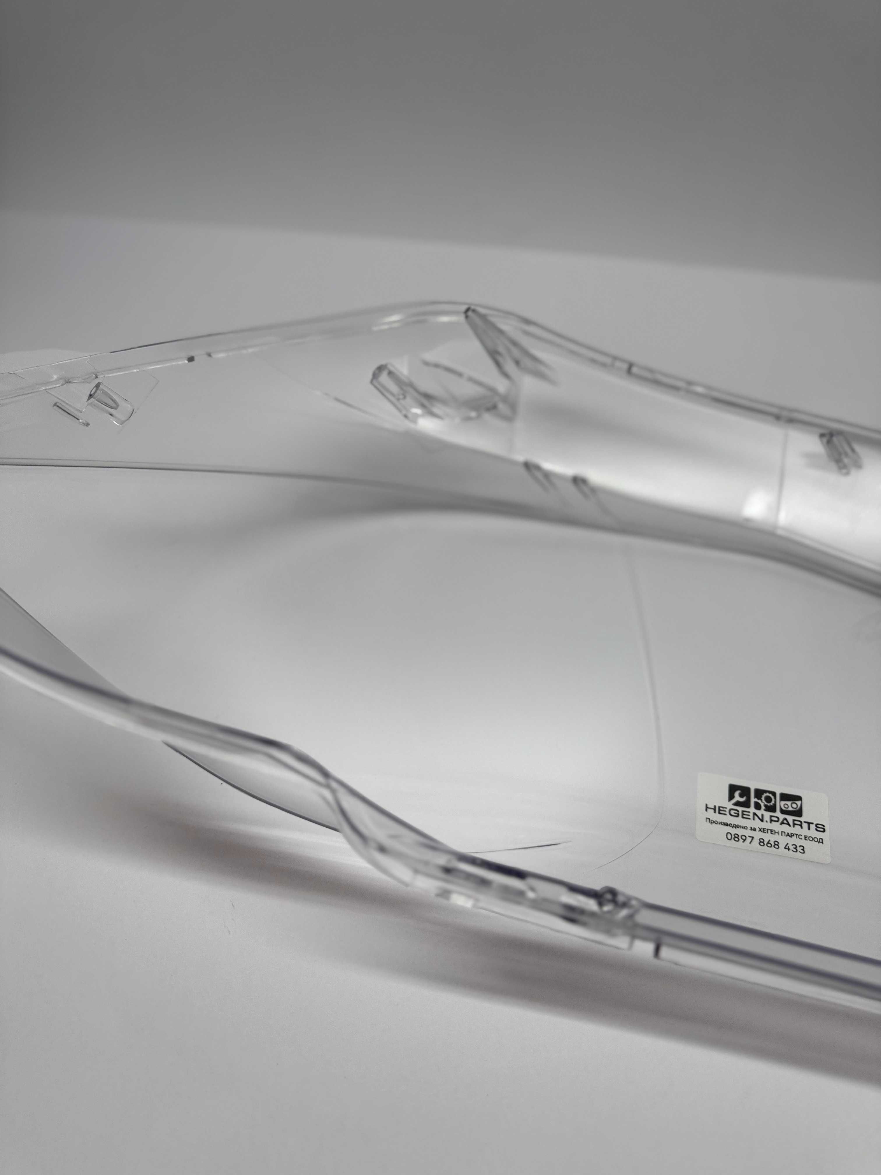 Стъкла за фарове BMW X5 F15 / X6 F16 13-18 БМВ Х5 Х6 капаци фар стъкло