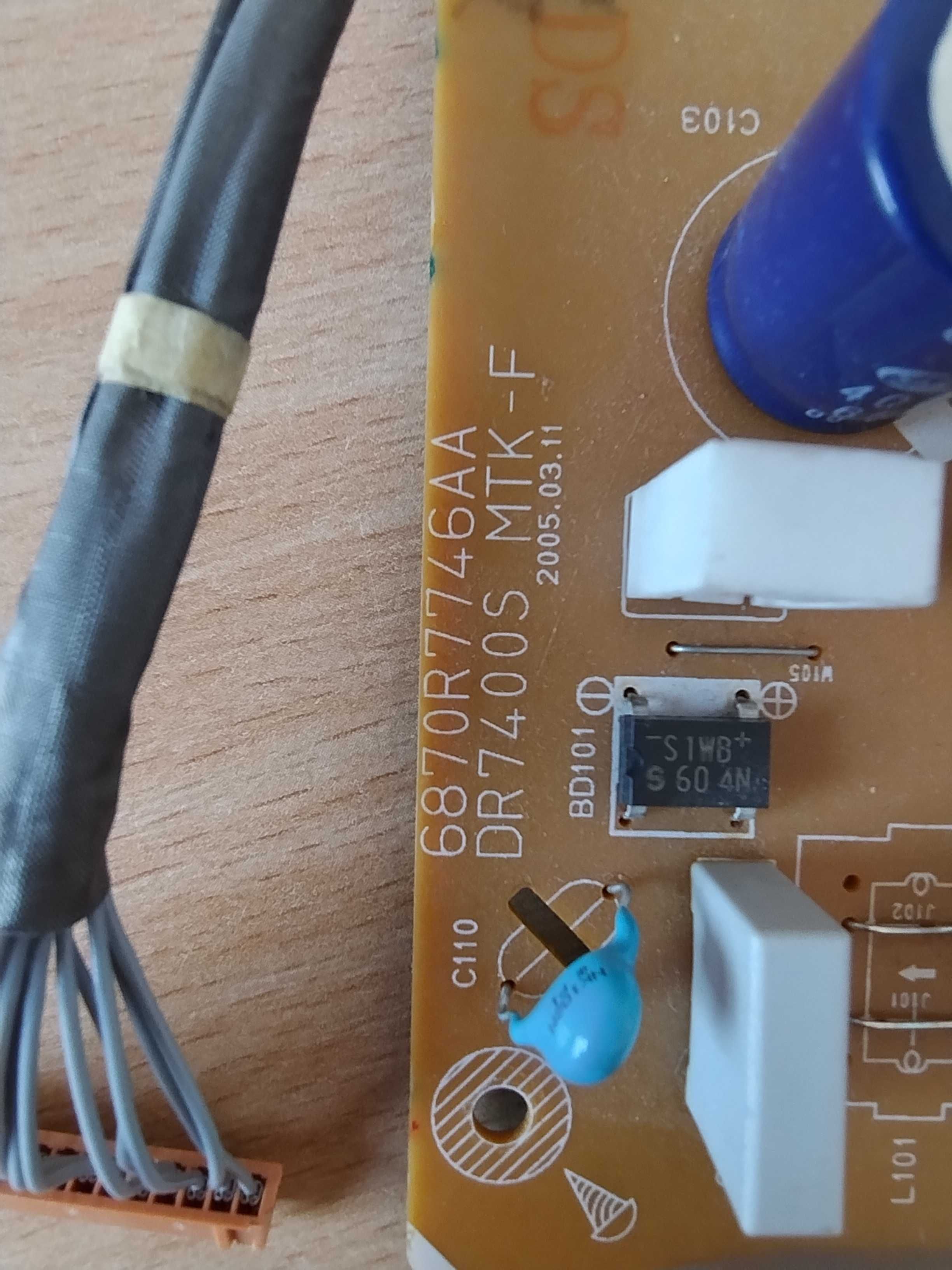 Захранване  6870R7746AA DR7400S MTK-F   разни напрежения