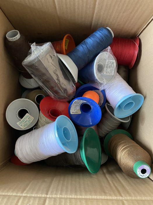 Ata pentru cusut incaltaminte