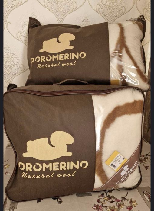 Комплект Doromerino из одеяла и подушек