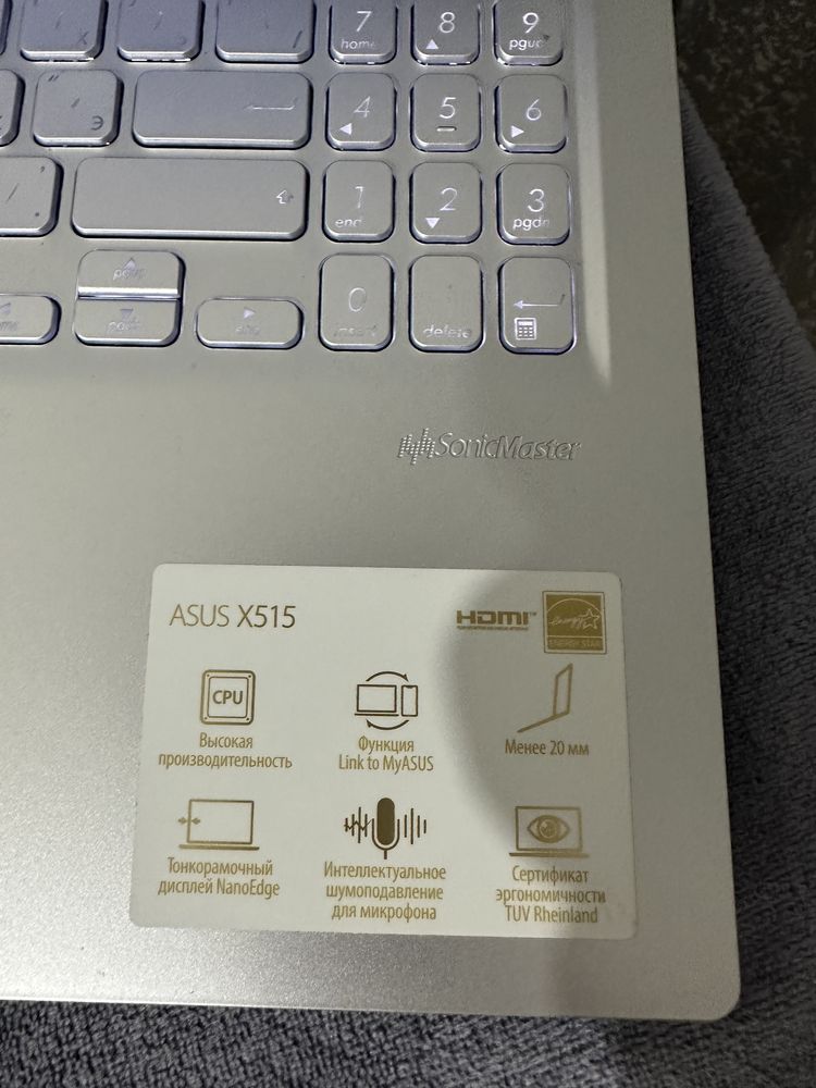 Ноутбук VivoBook Asus X515E