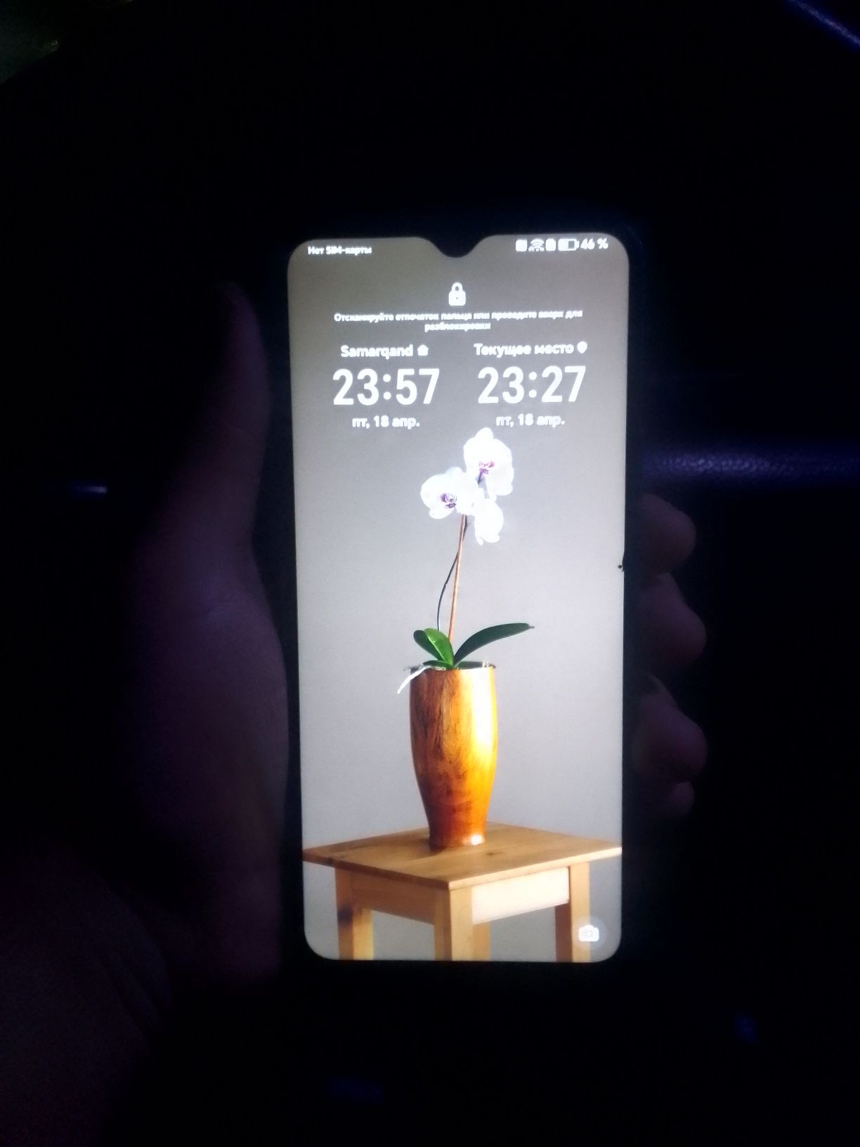 Telefon urtacha xolatda aybi orqasi azgina singan narxi 600000sum