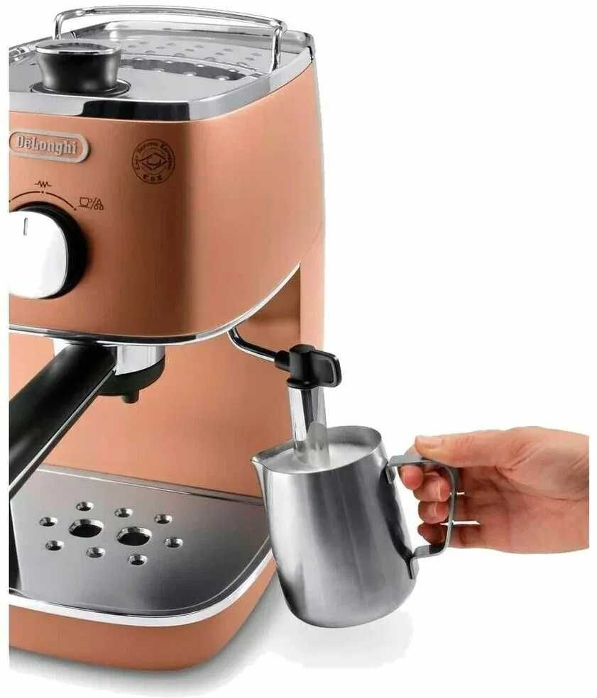 Кофеварка DeLonghi ECI341.CP DISTINTA