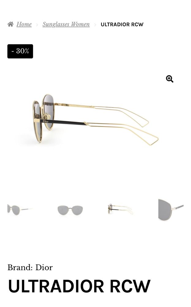 Ochelari de soare Dior (Ultradior) originali