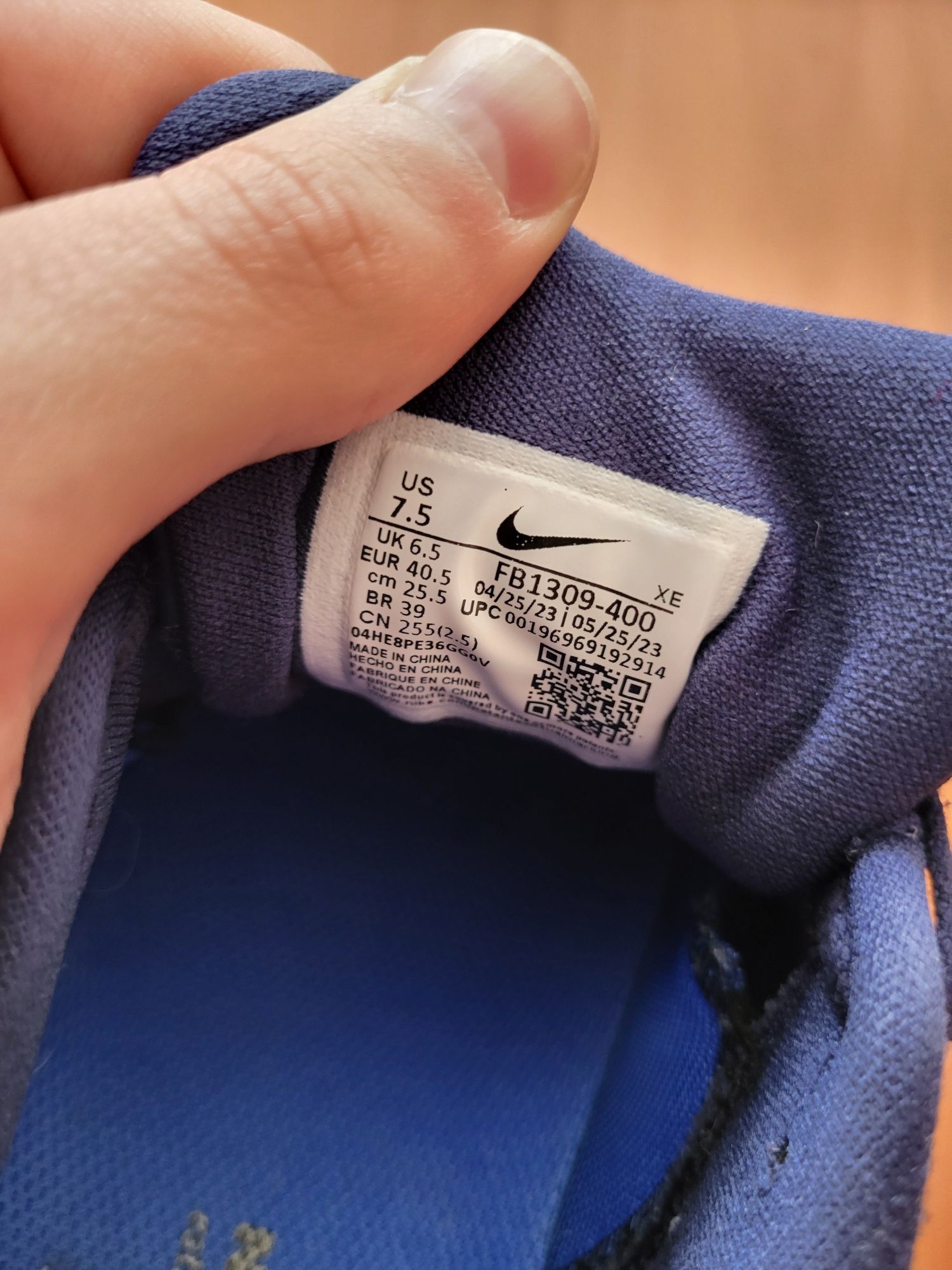 Детски маратонки Nike ZoomX