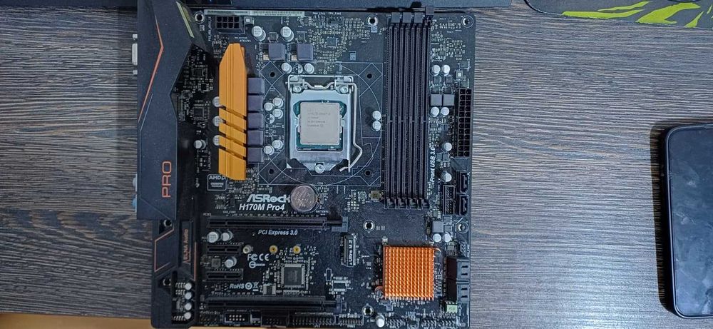 Placa de baza ASRock H170M PRO 4 + Procesor intel I5-6402P