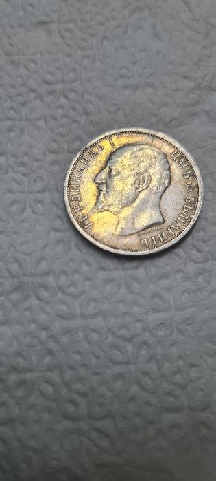 1  лев  от 1913г