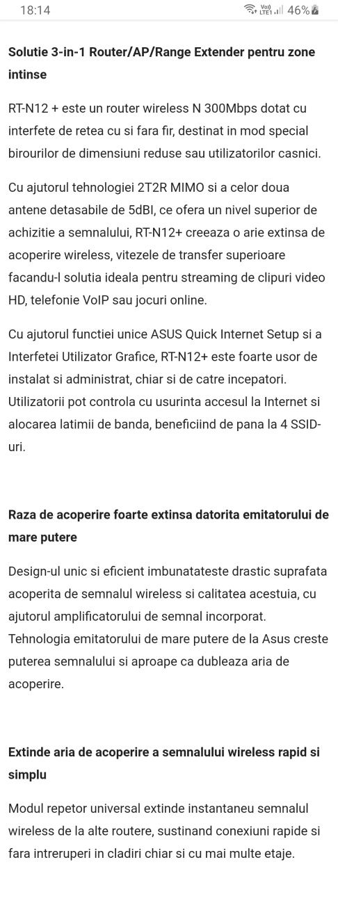 wireless n router rt n12 B1