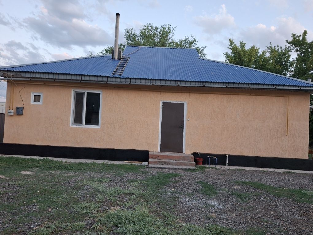 Продаётся частный дом