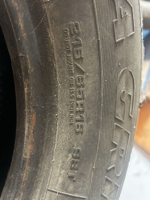 Продам зимние шины