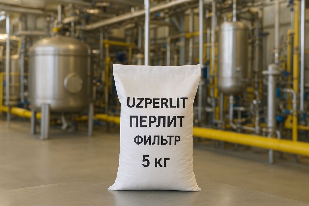 Продаётся качественный ПЕРЛИТ (строительный, агро и теплоизоляционный)