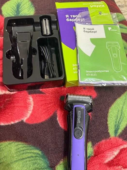 Бритва электрически в коробке новый