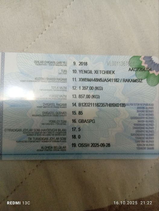 Спарк равон афтамат  2018 йил бахоси 7500$