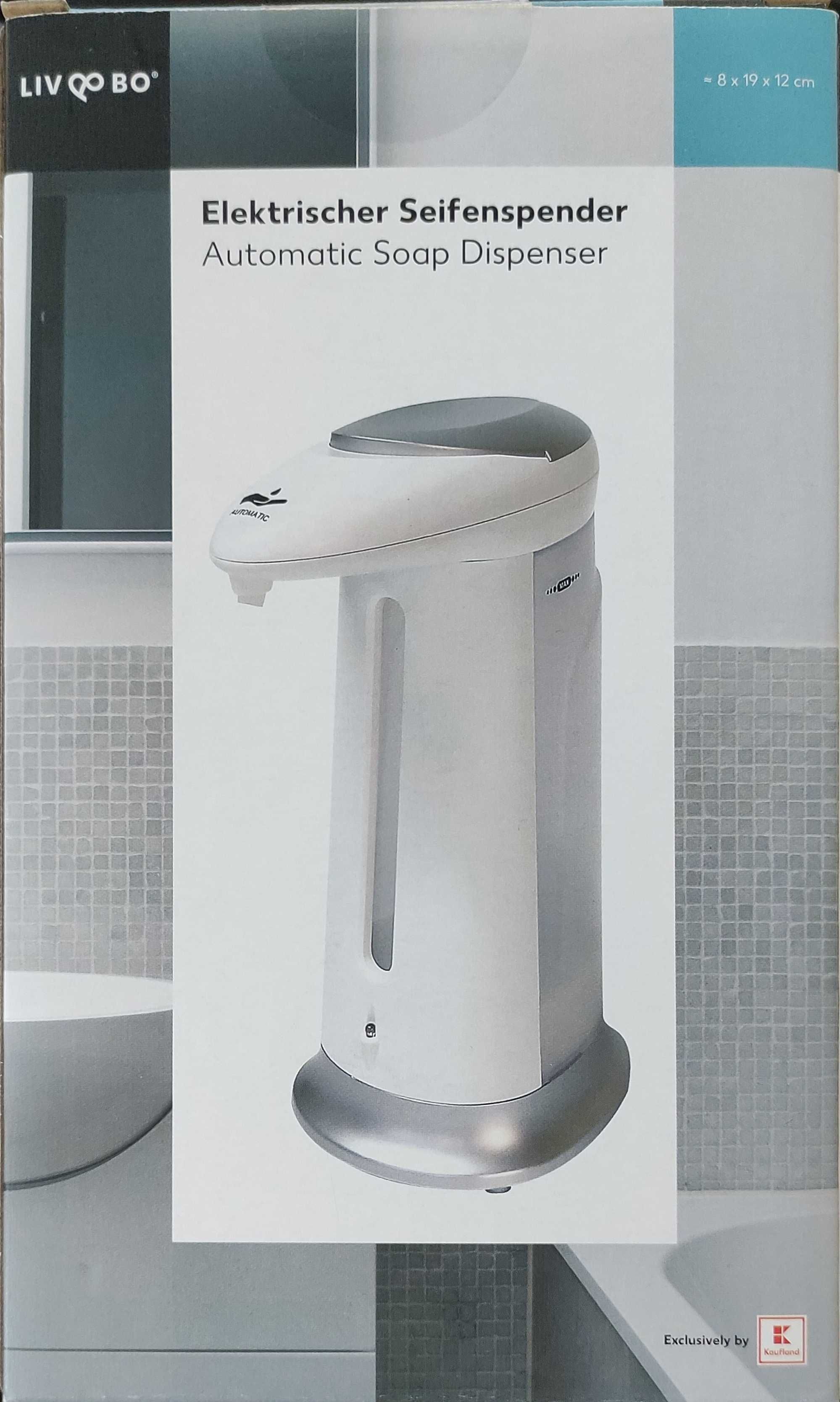 Автоматичен дозатор за течен сапун