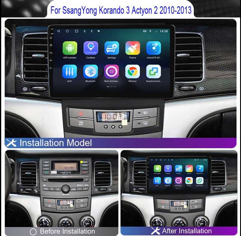 Штатная  Android магнитола для SsangYong New Actyon  2010/ 2013 года