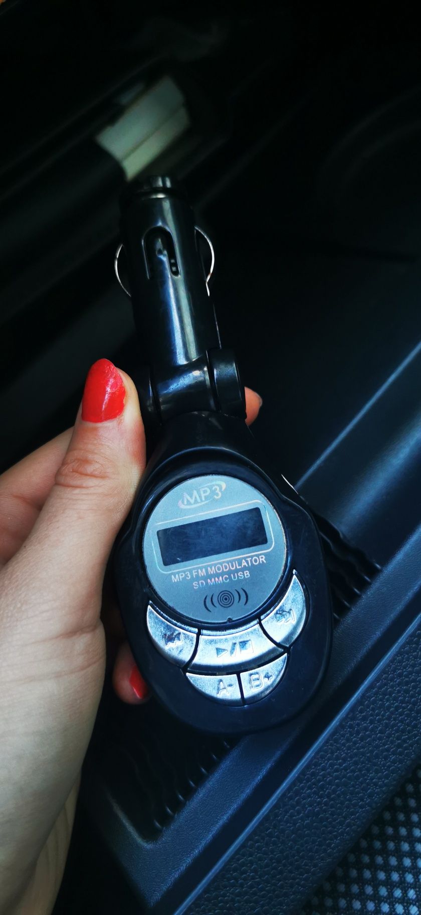 Трансмитер  MP3!