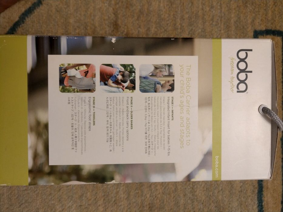 Portbebe BOBA 0-4 ani + accesorii