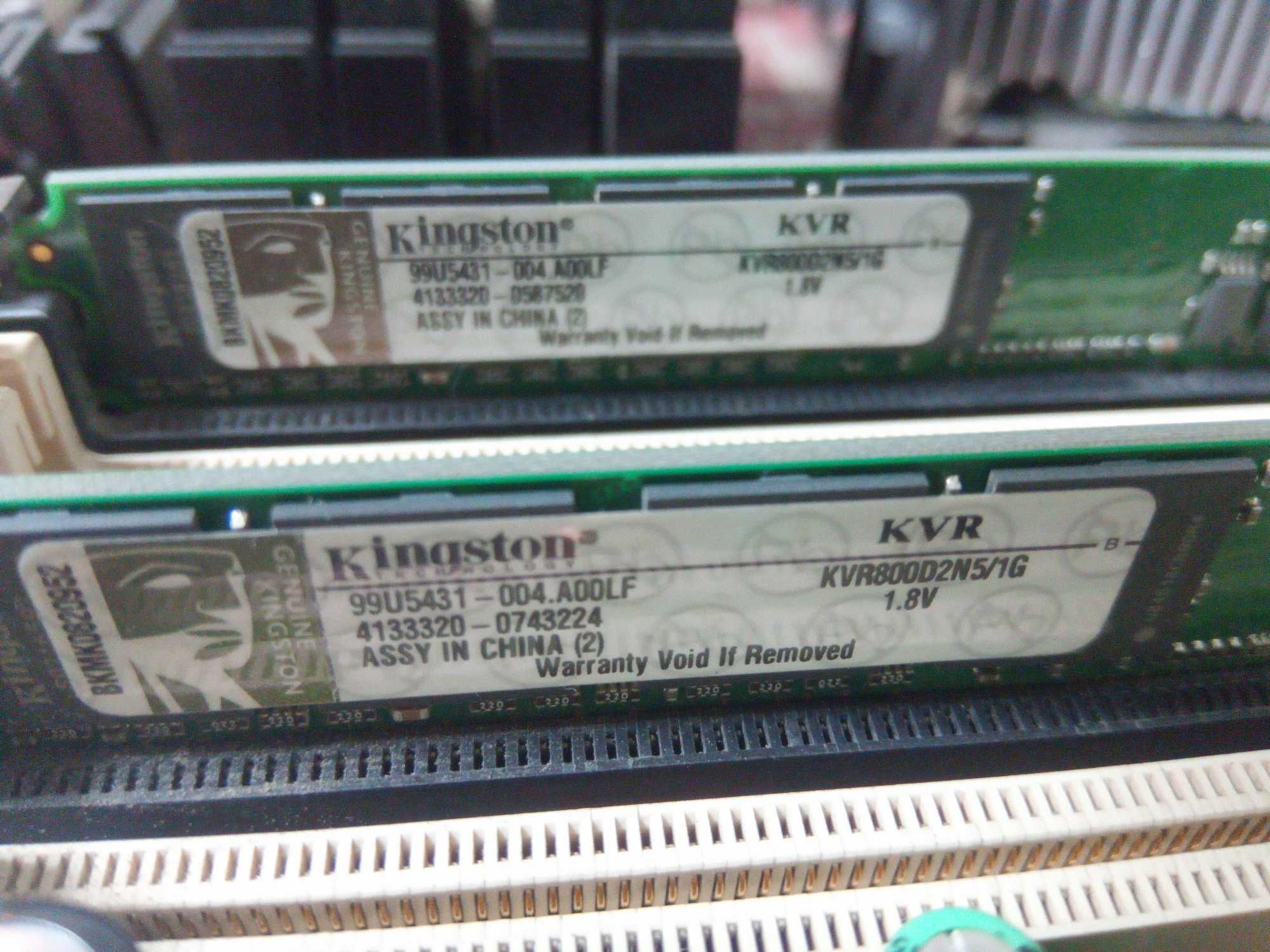 Pentium D 3.0GHz, 2х1GB DDR2, HD3450 256MB, 160GB HDD, 250W
