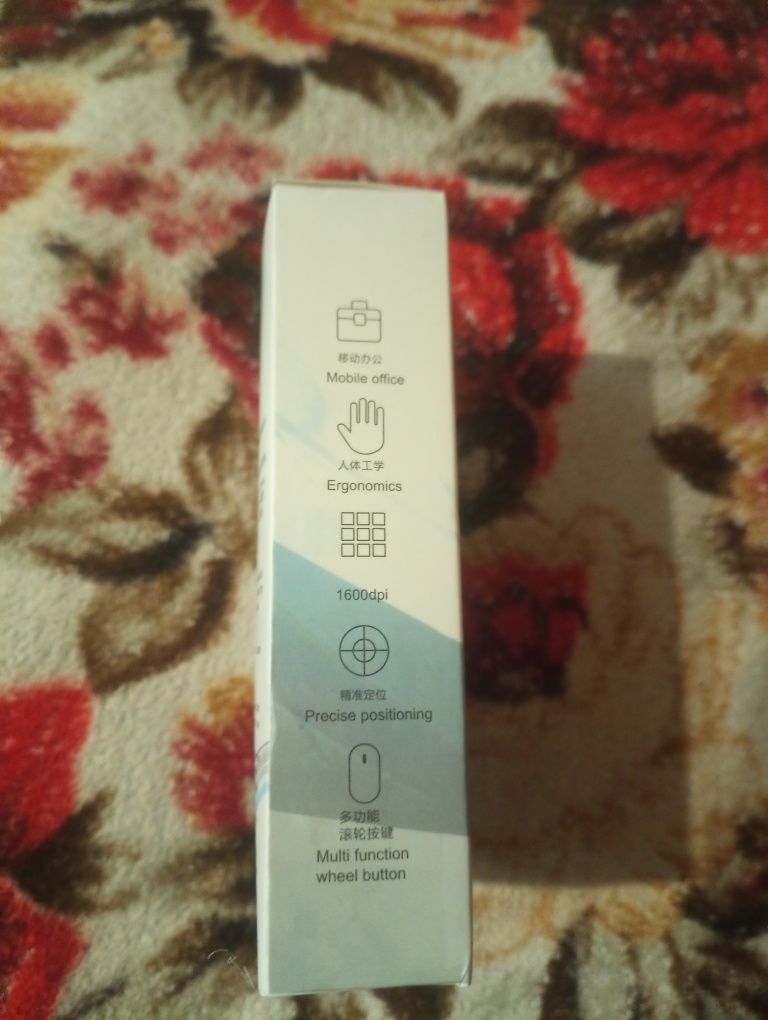 Mouse wireless nou la cutie