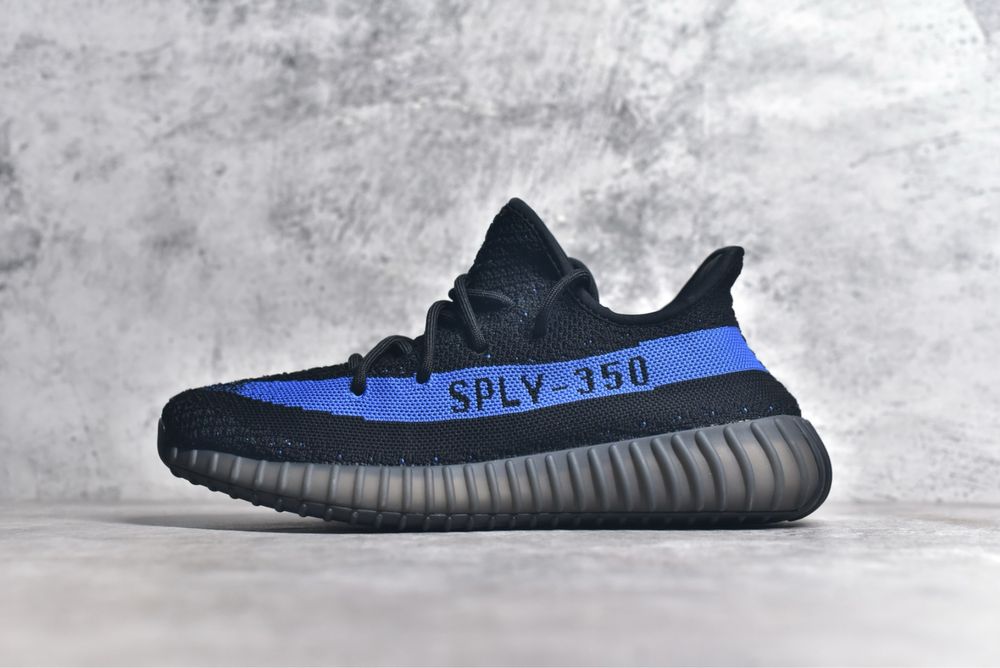 Adidas Yeezy Boost V2
