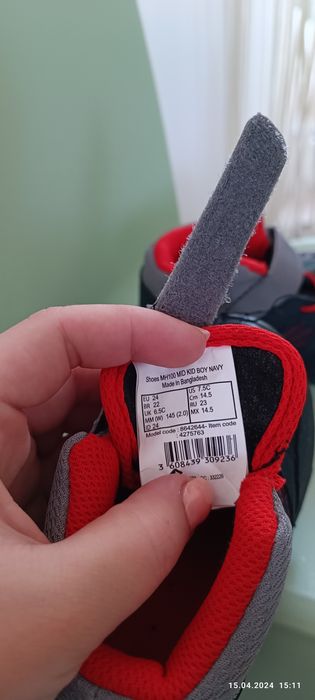 Ghete subțiri Quechua 14.5cm