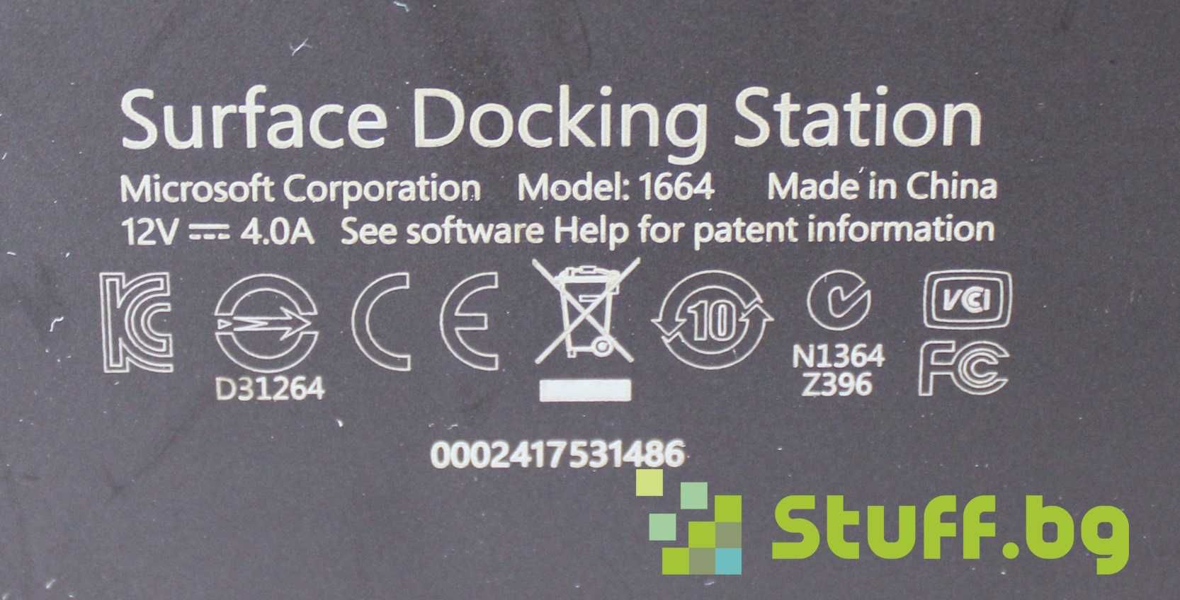 Докинг станция Microsoft Surface Docking Station 1664