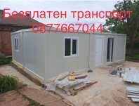 54кв.м жилищен контейнер/магазин/склад/хале/