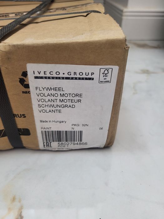 Chit ambreaj iveco daily 3000