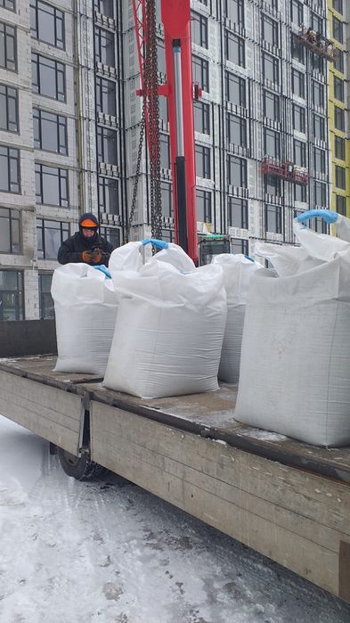 ТОО Центр Цемент БИГбэГах