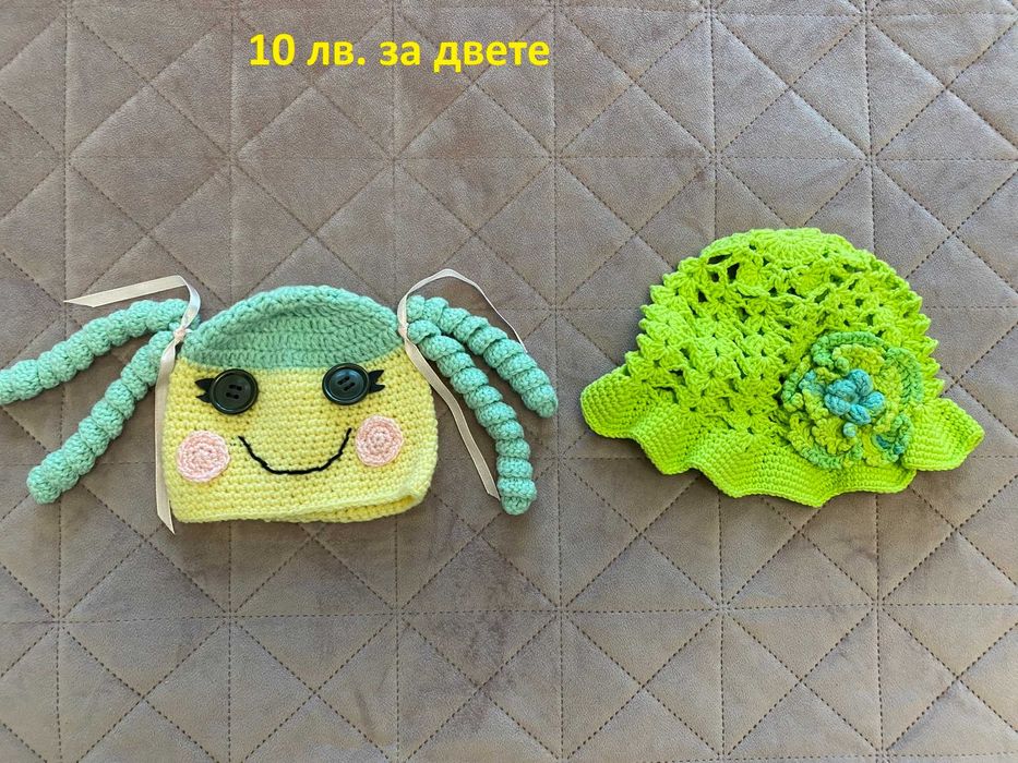 Дрешки за фотосесии за бебенце На всяка снимка има цена.