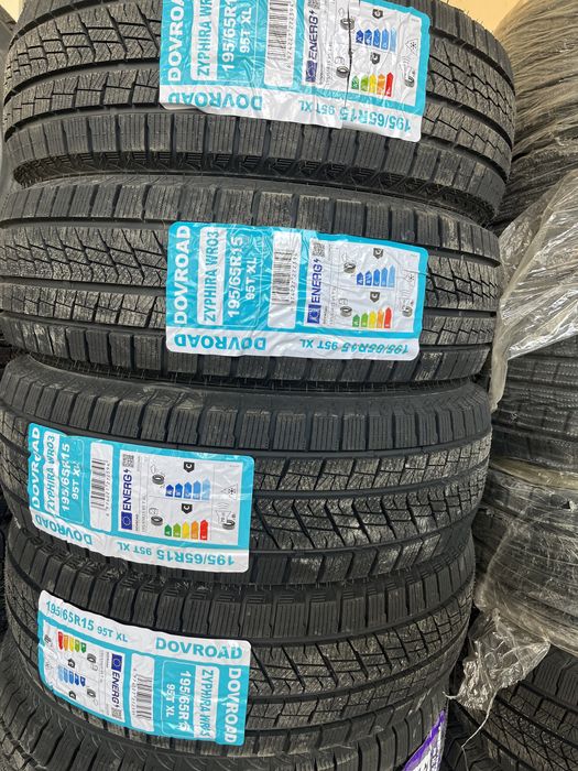 Новые Шины по низким ценам